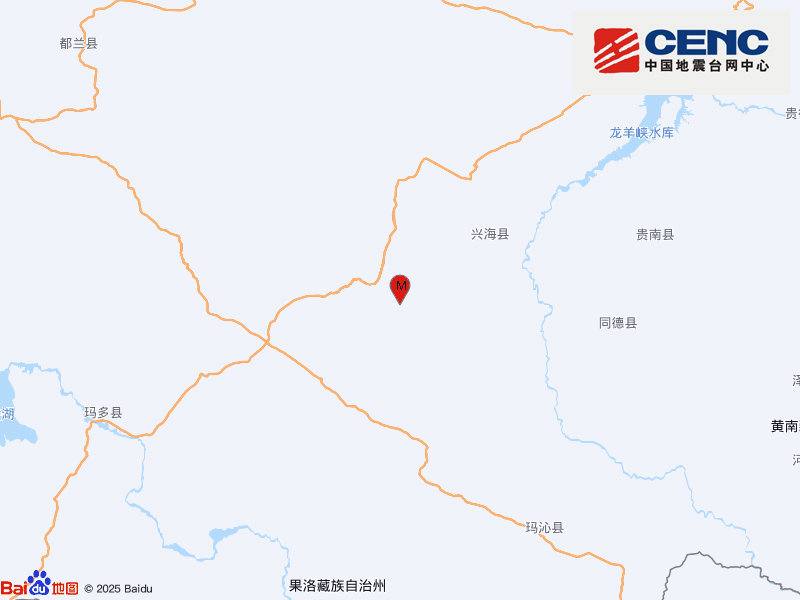青海海南州兴海县7月28日11:34许发生5.8级地震，震源深度10千米