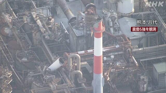 截止当地时间29日上午7时许，日本熊本地震已致13人死亡、3人心肺停止，另有至少9人失联