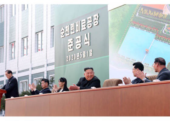 《劳动新闻》报道的配图